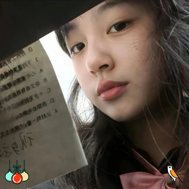 林女士